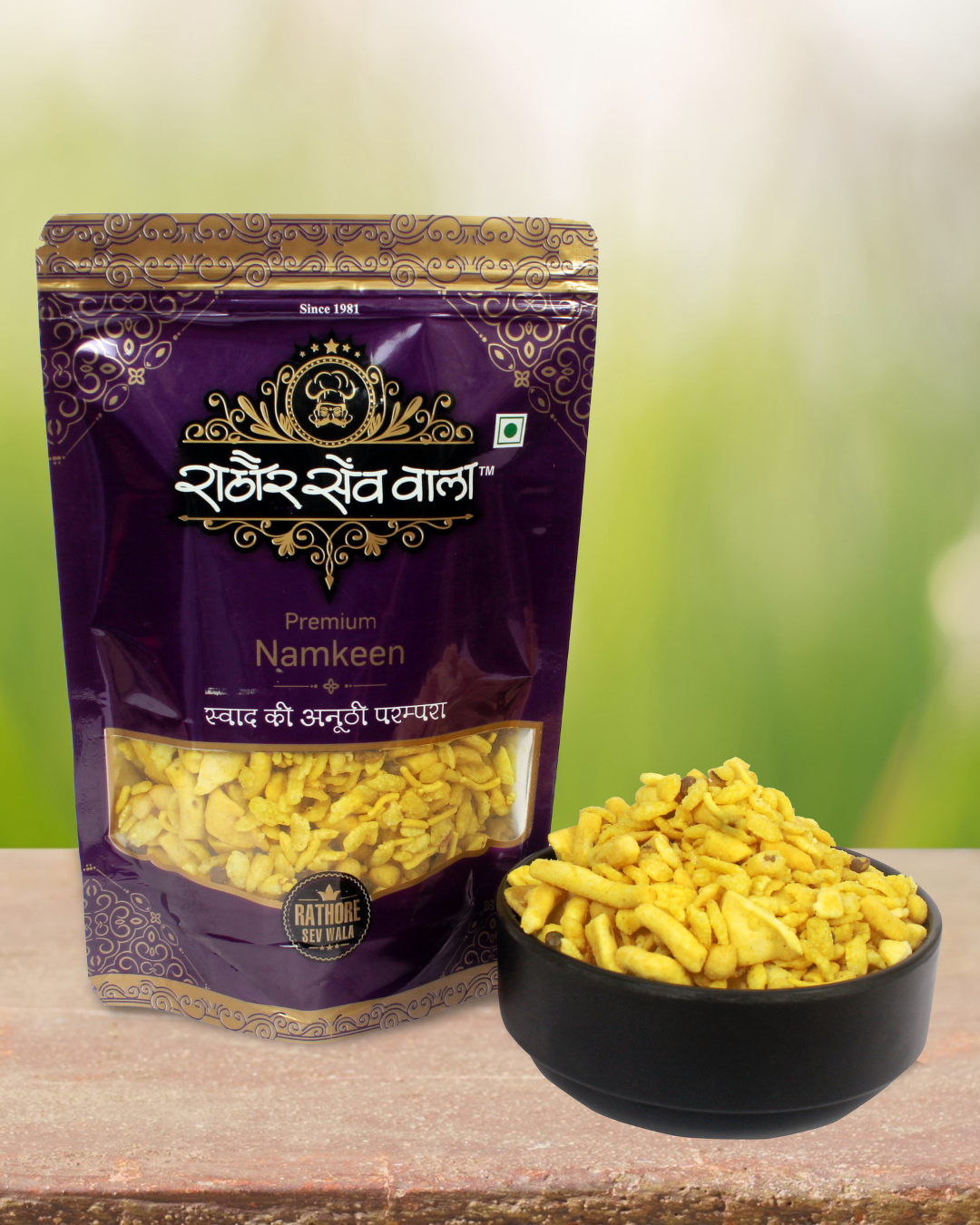 Khatta Mitha Mixture